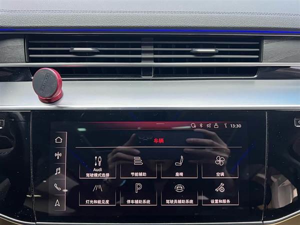 奥迪A8 2019款 A8L 50 TFSI quattro 舒适型