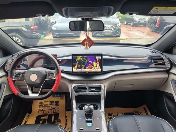 秦PLUS 2023款 冠军版 DM-i 120KM领先型