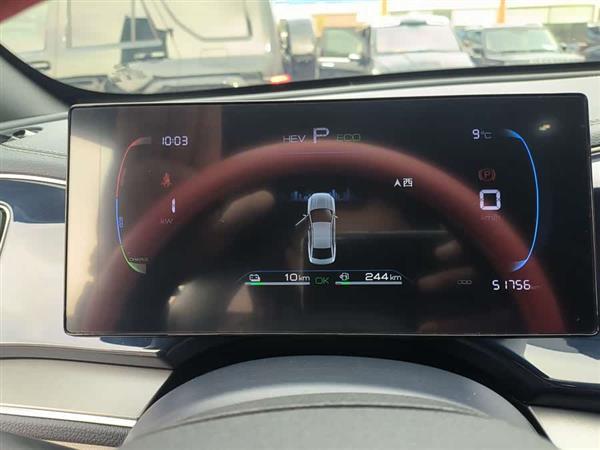 秦PLUS 2023款 冠军版 DM-i 120KM领先型