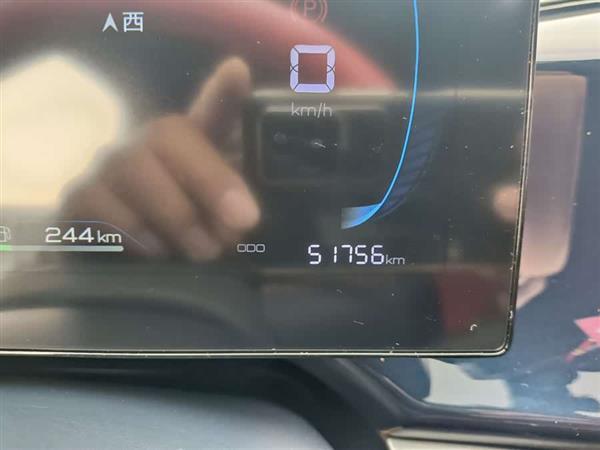 秦PLUS 2023款 冠军版 DM-i 120KM领先型