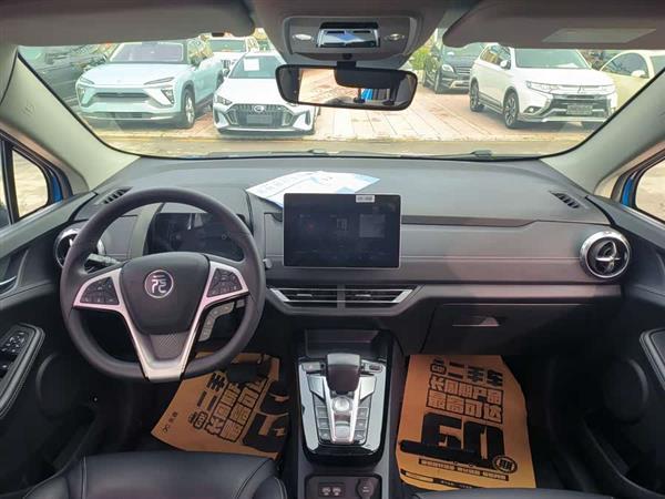 元新能源 2019款 EV535 高能领航版