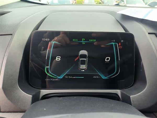 元新能源 2019款 EV535 高能领航版