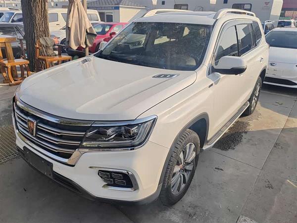 荣威RX8 2019款 30T 智联网四驱超群旗舰版