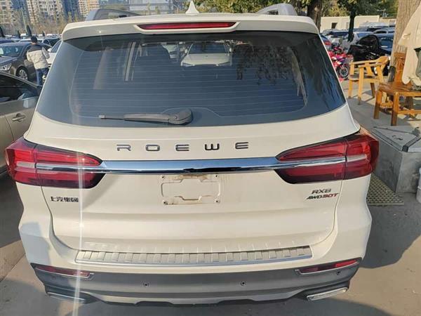 荣威RX8 2019款 30T 智联网四驱超群旗舰版