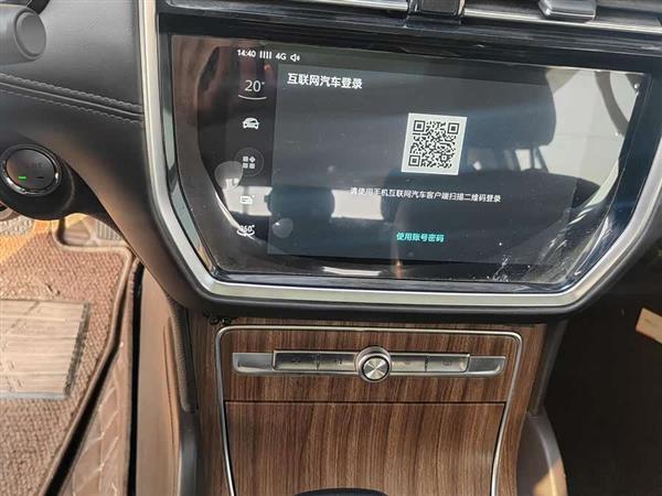 荣威RX8 2019款 30T 智联网四驱超群旗舰版