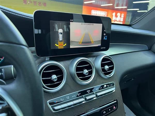 奔驰GLC 2021款 GLC 260 L 4MATIC 豪华型