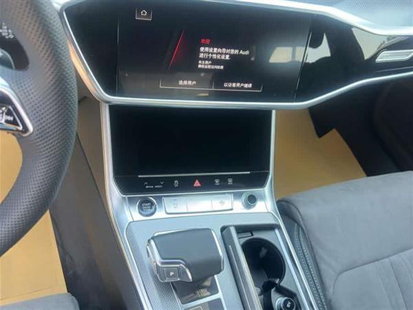 奥迪A6L 2023款 45 TFSI quattro 臻选致雅型