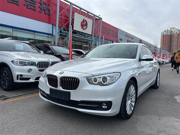 宝马5系GT 2014款 535i 领先型