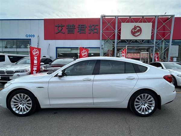 宝马5系GT 2014款 535i 领先型