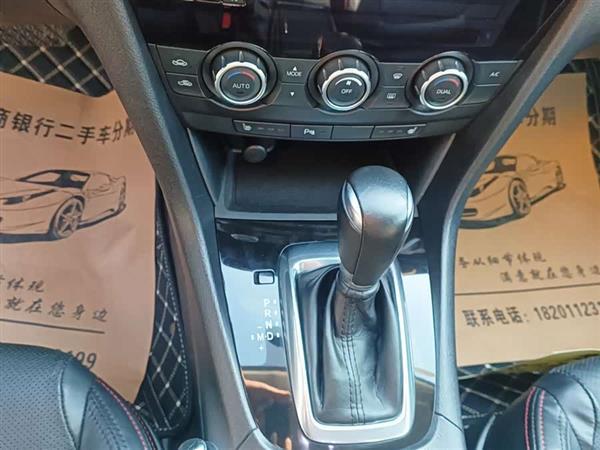 阿特兹 2015款 2.5L 蓝天尊崇版