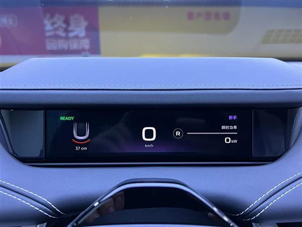 小米SU7 2024款 四驱超长续航高阶智驾Max版