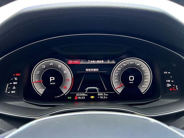奥迪A6L 2021款 45 TFSI 臻选动感型
