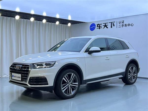 奥迪Q5L 2020款 45 TFSI 尊享风雅型