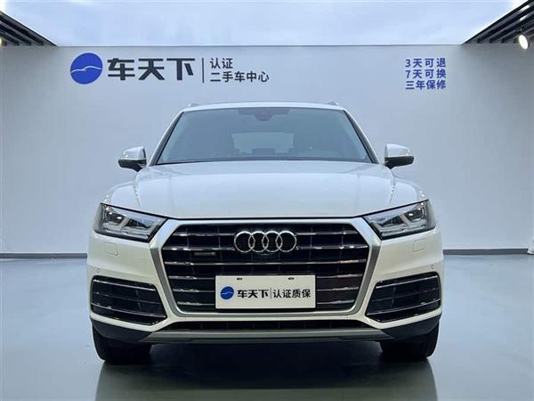 奥迪Q5L 2020款 45 TFSI 尊享风雅型