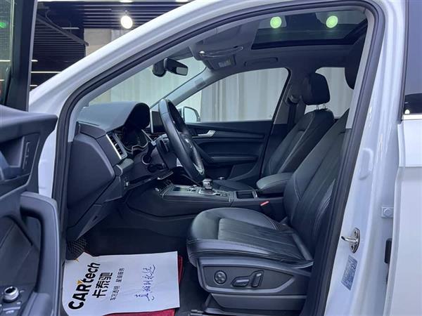 奥迪Q5L 2020款 45 TFSI 尊享风雅型
