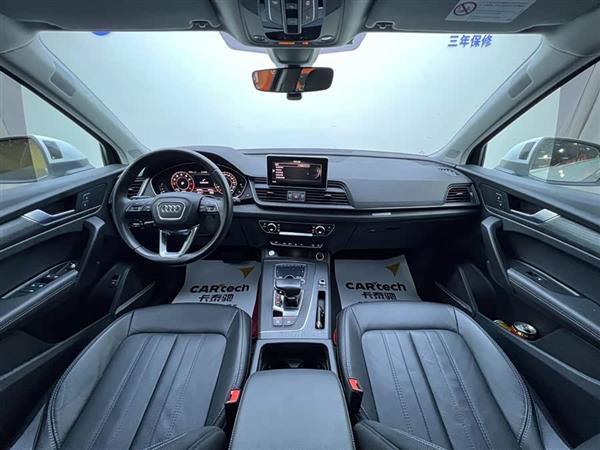 奥迪Q5L 2020款 45 TFSI 尊享风雅型