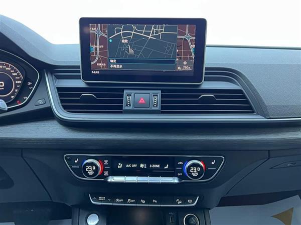 奥迪Q5L 2020款 45 TFSI 尊享风雅型