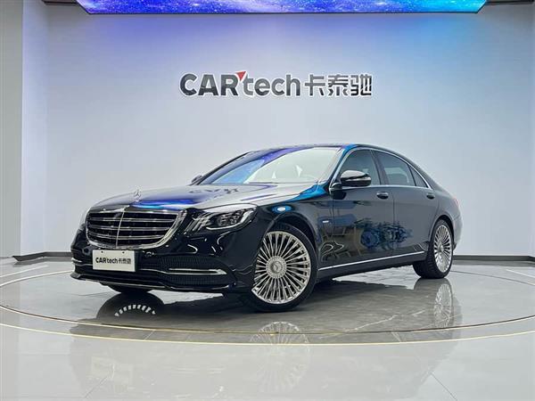 奔驰S级 2020款 S 350 L 尊享型 臻藏版