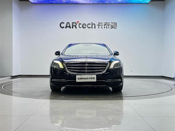 奔驰S级 2020款 S 350 L 尊享型 臻藏版