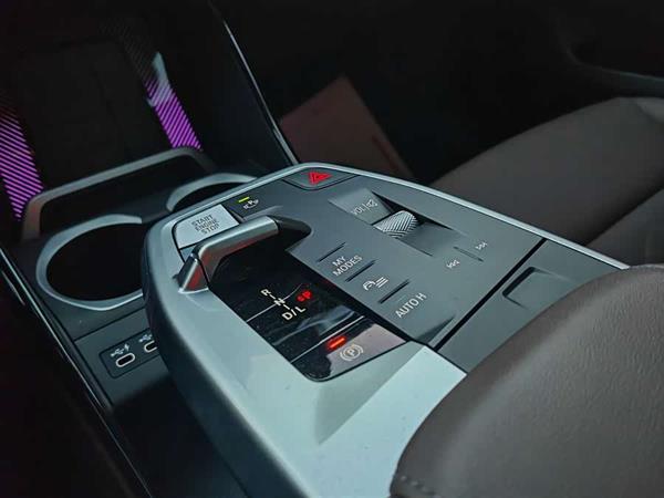 宝马X1 2023款 sDrive25Li M运动套装