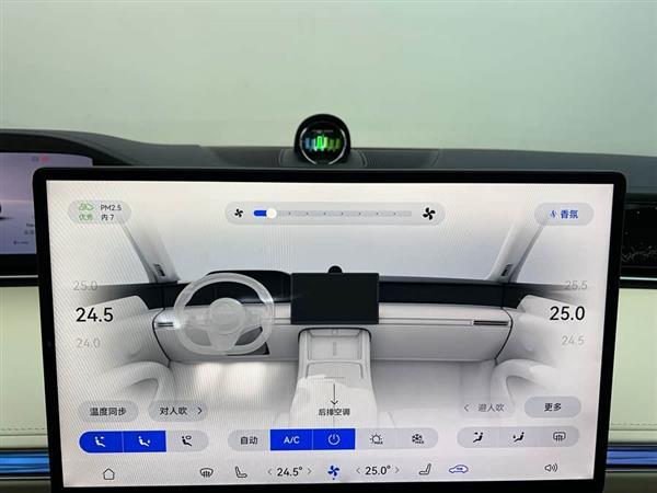 享界S9 2025款 增程 Ultra