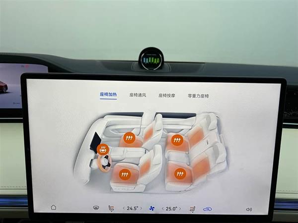 享界S9 2025款 增程 Ultra