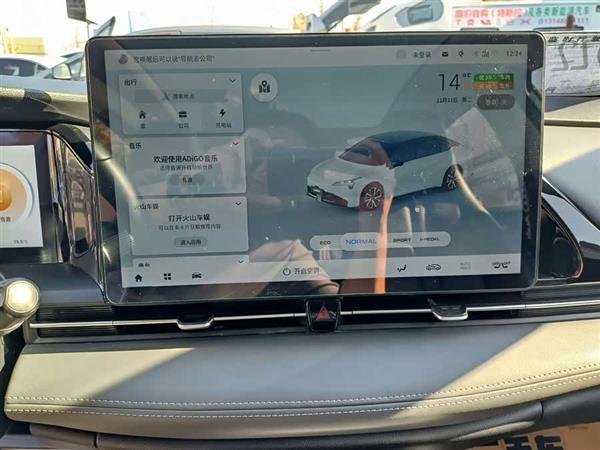 AION S Plus 2022款 70 智驾版