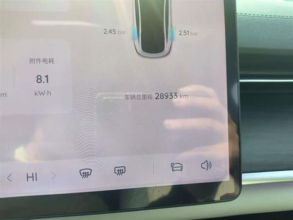 长安启源A07 2025款 蓝鲸纯电版 710旗舰型