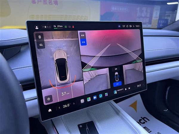 小米SU7 2024款 四驱超长续航高阶智驾Max版