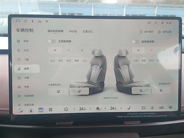 日产N7 2025款 625 Max