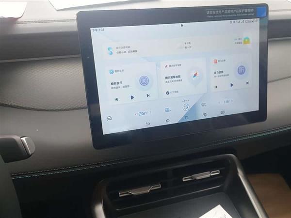 秦PLUS 2025款 DM-i 智驾版 55KM领先型