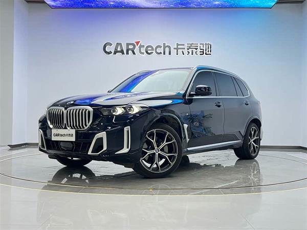 宝马X5 2023款 xDrive 30Li 尊享型M运动套装