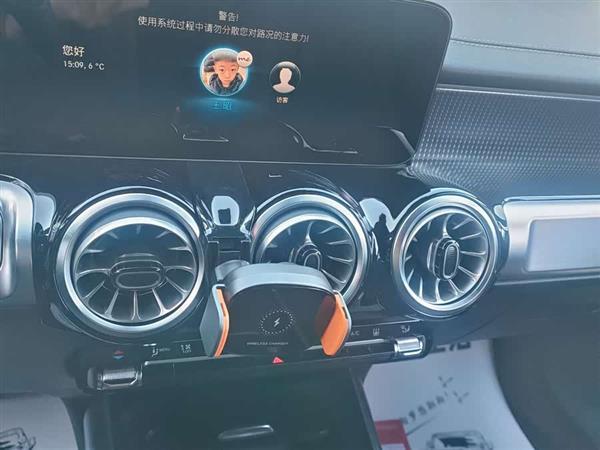 奔驰EQB 2023款 EQB 350 4MATIC