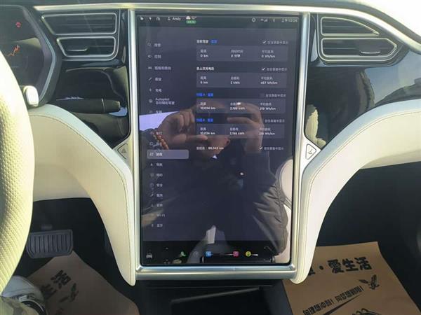 Model X 2017款 Model X 100D 长续航版