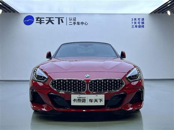 宝马Z4 2022款 sDrive 25i M运动套装