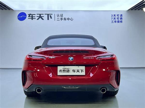 宝马Z4 2022款 sDrive 25i M运动套装