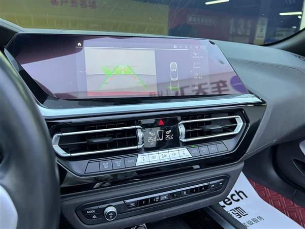 宝马Z4 2022款 sDrive 25i M运动套装