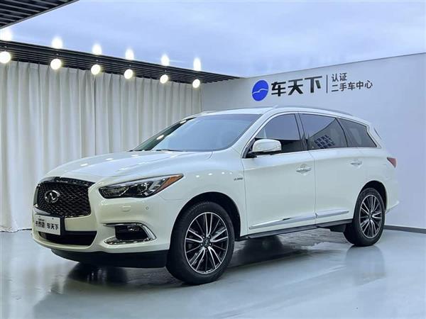 英菲尼迪QX60(进口) 2016款 2.5 S/C Hybrid 两驱卓越版 国V