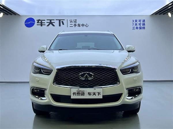 英菲尼迪QX60(进口) 2016款 2.5 S/C Hybrid 两驱卓越版 国V
