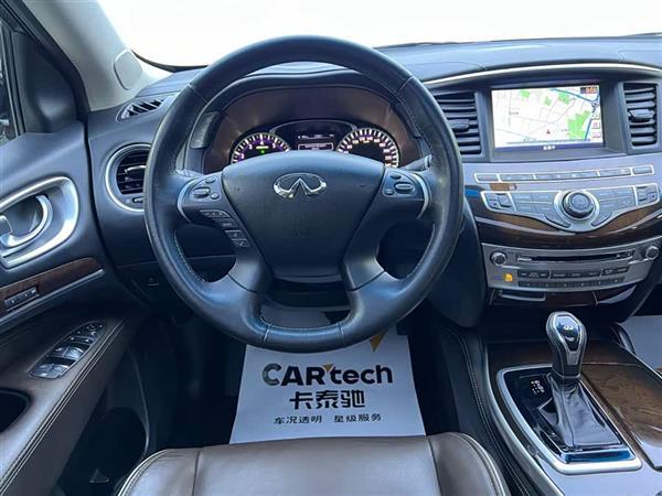 英菲尼迪QX60(进口) 2016款 2.5 S/C Hybrid 两驱卓越版 国V