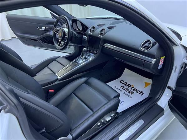 保时捷718 2016款 Cayman 2.0T