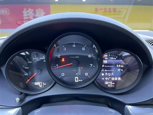 保时捷718 2016款 Cayman 2.0T