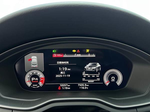 奥迪S4 2023款 S4 3.0TFSI