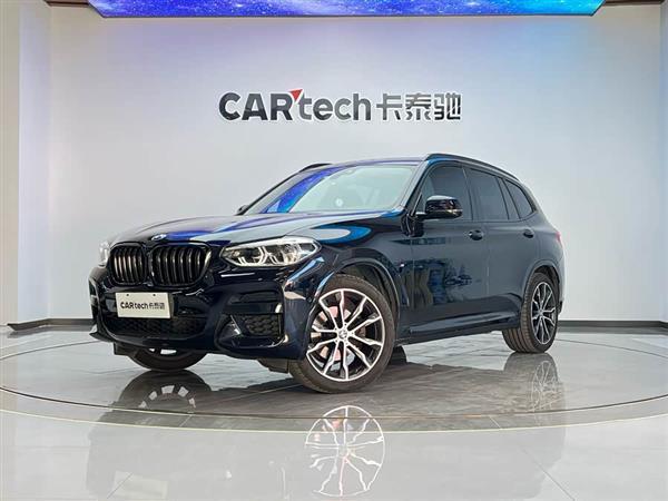 宝马X3 2021款 改款 xDrive30i 领先型 M运动套装
