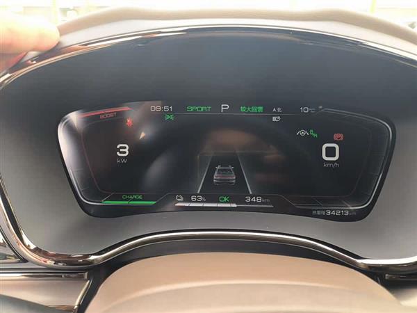 汉 2020款 EV 四驱高性能版旗舰型