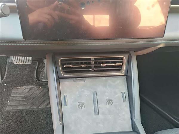 秦L 2024款 DM-i 120KM卓越型
