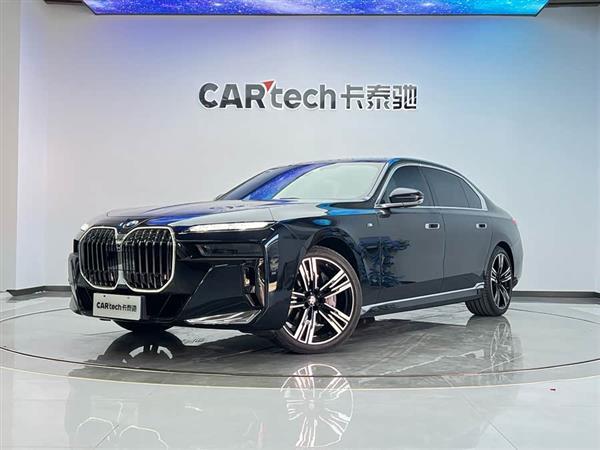 宝马7系 2023款 740Li 尊享型 M运动套装