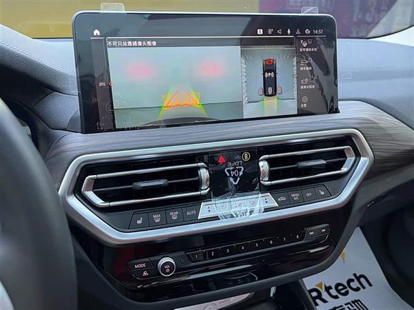 宝马X3 2023款 改款 xDrive30i 领先型 M曜夜套装