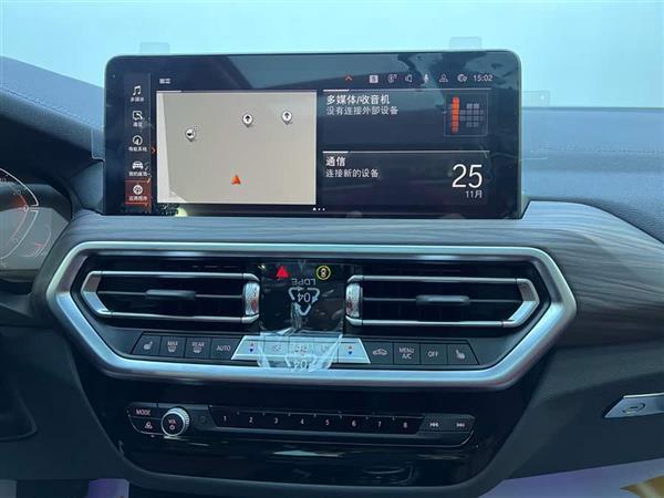 宝马X3 2023款 改款 xDrive30i 领先型 M曜夜套装