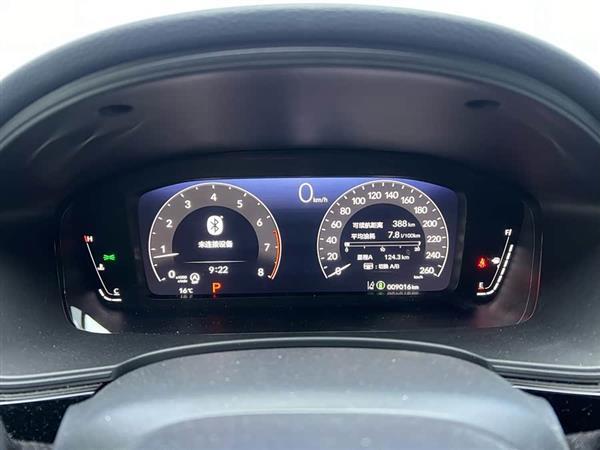 思域 2023款 HATCHBACK 240TURBO CVT极锐版